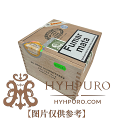 HOYO de MONTERREY EPICURE No.2 25s 好友 逍遥二号 25支 破损样盒 编号 (198)