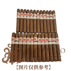 HOYO de MONTERREY EPICURE No.1 25s 好友 逍遥一号 25支 破损样盒 编号 (200)