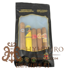 Cuba Habanos The Robusto Standard 5s 古巴哈瓦那 罗布图 品鉴包 5支/包(HP-09)