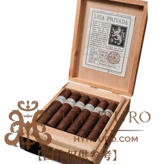 Liga Privada No. 9 Robust Edición Limitada 12s 私人联盟 九号 罗布图 限量版 12支/盒