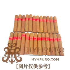 PARTAGAS SERIE D No.5 25s 帕特加斯 D5号 25支 破损样盒 编号 (214)