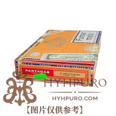 PARTAGAS MILLE FLEURS 25s 帕特加斯 妙丽 25支 破损样盒 编号 (219)