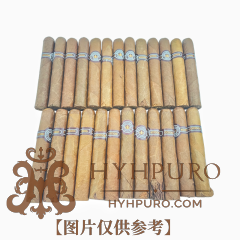 MONTECRISTO No.5 25s 蒙特 五号 25支 破损样盒 编号 (211)