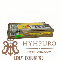 MONTECRISTO No.5 25s 蒙特 五号 25支 破损样盒 编号 (211)