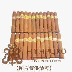 BOLIVAR ROYAL CORONAS 24s 玻利瓦尔 皇家高朗拿 24支 破损样盒 编号 (217)