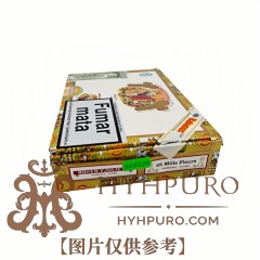 ROMEO Y JULIETA MILLE FLEURS 25s 罗密欧与朱丽叶 妙丽 25支 破损样盒 编号 (228)