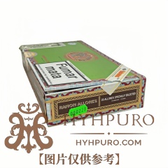 RAMON ALLONES SPECIALLY SELECTED 25s 雷蒙阿龙 特别精选 25支 破损样盒 编号 (221)