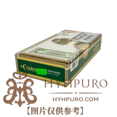 CUABA DIVINOS 25s 库阿巴 圣地 25支 破损样盒 编号 (225)