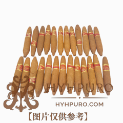 CUABA DIVINOS 25s 库阿巴 圣地 25支 破损样盒 编号 (225)