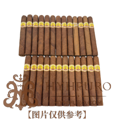 BOLIVAR PETIT CORONAS 25s 玻利瓦尔 小高朗拿 25支 破损样盒 编号 (232)