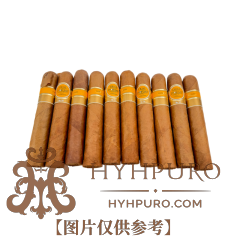 QUAI D ORSAY No.54 10s 多尔塞 码头 54号 10支 破损样盒 编号 (238)
