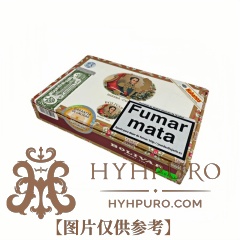 BOLIVAR PETIT CORONAS 25s 玻利瓦尔 小高朗拿 25支 破损样盒 编号 (241)