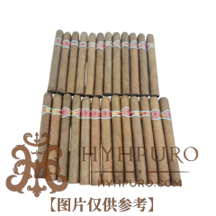 ROMEO Y JULIETA No.1 25s 罗密欧与朱丽叶 一号铝管 25支 破损样盒 编号 (248)