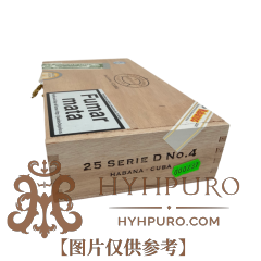 PARTAGAS SERIE D No.4 25s 帕特加斯 D4号 25支 破损样盒 编号 (237)