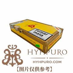 MONTECRISTOS PETIT TUBO 25s 蒙特 小铝管 木盒 25支 破损样盒 编号 (246)