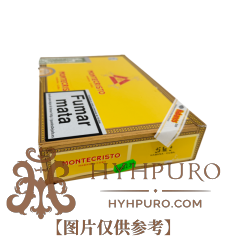 MONTECRISTO No.2 25s 蒙特 二号 25支 破损样盒 编号 (234)