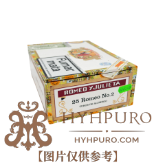 ROMEO Y JULIETA No.2 TUBO 25s 罗密欧与朱丽叶 二号铝管 25支 破损样盒 编号 (249)