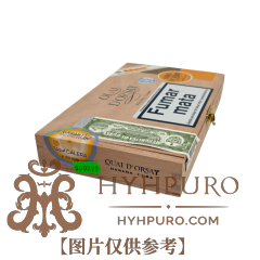QUAI D ORSAY No.50 10s 多尔塞 码头50号 10支 破损样盒 编号 (229)