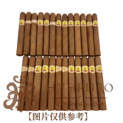 BOLIVAR PETIT CORONAS 25s 玻利瓦尔 小高朗拿 25支 破损样盒 编号 (241)