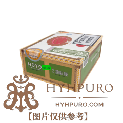 HOYO de MONTERREY CORONATIONS 25s 好友 加冕铝管 25支 破损样盒 编号 (247)