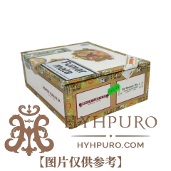 ROMEO Y JULIETA No.1 25s 罗密欧与朱丽叶 一号铝管 25支 破损样盒 编号 (248)
