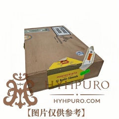MONTECRISTO DOUBLE EDMUNDO 21s 蒙特 克里斯双艾蒙多 21支 破损样盒 编号 (239)