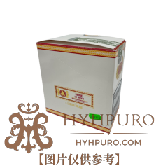 HOYO de MONTERREY SAN JUAN TUBOS 15s 好友 圣胡安 纸盒铝管 3支x5盒 15支 破损样盒 编号 (250)