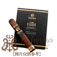 Plasencia Alma Fuerte Robustus I 5s 帕拉森 烈魂系列 烈魂 罗布图 1号 5支/盒