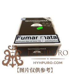 GUANTANAMERA Cristales 25s 关塔纳摩 水晶筒纸盒装 25支 破损样盒 编号 (255)
