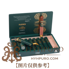 Plasencia Alma Fuerte Colorado Claro — Sixto I (Hexagon Tubos)10s 帕拉森 烈魂系列 西斯托1号 六边形铝管 10支/盒