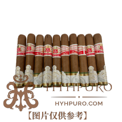 Hoyo de Monterrey Le Hoyo de Rio Seco 160 Aniversario 10s 好友蒙特雷 德里约赛科 160周年限量版 10支 破损样盒 编号 (256)