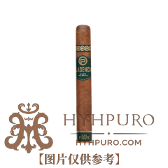 Plasencia Alma Fuerte Eduardo I Colorado Claro Toro 5s 帕拉森 烈魂系列 爱德华多1号 科罗拉多州 克拉罗 托罗 5支/盒