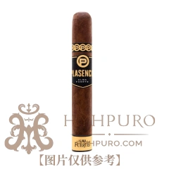 Plasencia Alma Fuerte Robustus I 5s 帕拉森 烈魂系列 烈魂 罗布图 1号 5支/盒