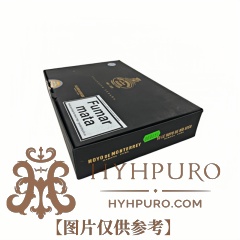 Hoyo de Monterrey Le Hoyo de Rio Seco 160 Aniversario 10s 好友蒙特雷 德里约赛科 160周年限量版 10支 破损样盒 编号 (256)