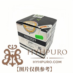 VEGUEROS CENTROGORDOS 16s 威古洛 胖迅驰 山特戈多纸盒 16支 破损样盒 编号 (252)
