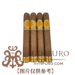 Quai d'Orsay Especial d'Orsay 50th Anniversary 4s 多塞尔码头 50周年纪念版 奥赛特选 4支 破损样盒 编号 (260)