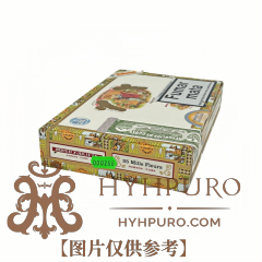 ROMEO Y JULIETA MILLE FLEURS 25s 罗密欧与朱丽叶 妙丽 25支 破损样盒 编号 (266)