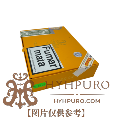 Quai d'Orsay Especial d'Orsay 50th Anniversary 4s 多塞尔码头 50周年纪念版 奥赛特选 4支 破损样盒 编号 (260)