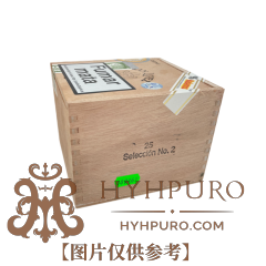 JUAN LOPEZ SELECCION NO.2 25s 胡安 特选二号 25支 破损样盒 编号 (267)