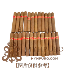 JUAN LOPEZ SELECCION NO.2 25s 胡安 特选二号 25支 破损样盒 编号 (267)