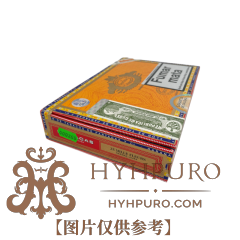 PARTAGAS MILLE FLEURS 25s 帕特加斯 妙丽 25支 破损样盒 编号 (269)