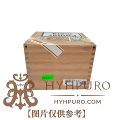 HOYO de MONTERREY PETIT ROBUSTOS 25s 好友 小罗伯图 25支 破损样盒 编号 (264)