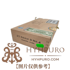 PARTAGAS SERIE D No.4 25s 帕特加斯 D4号 25支 破损样盒 编号 (272)