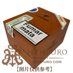 COHIBA SIGLO VI 25s 高希霸 世纪六号 2019年 木盒 25支/盒