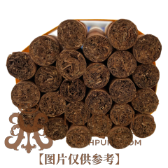 COHIBA SIGLO I 25s 高希霸 世纪一号 2020年 木盒 25支/盒