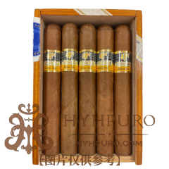 COHIBA SIGLO VI 10s 高希霸 世纪六号 2020年 木盒 10支/盒