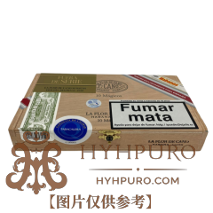 La Flor de Cano Mágicos 10s 拉弗洛尔.德卡诺 魔术师西班牙地限 木盒 10支/盒