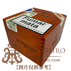 COHIBA ROBUSTOS 25s 高希霸 罗布图 2020年 木盒 25支/盒