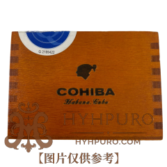 COHIBA SIGLO I 25s 高希霸 世纪一号 2020年 木盒 25支/盒