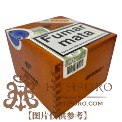 COHIBA SIGLO I 25s 高希霸 世纪一号 2020年 木盒 25支/盒